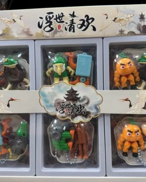 Zabawki Figurki Brainroot 6590687