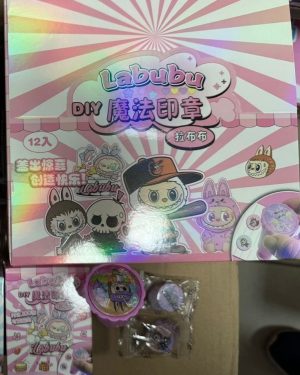 Zabawkowy  dla Dzieci 6590688