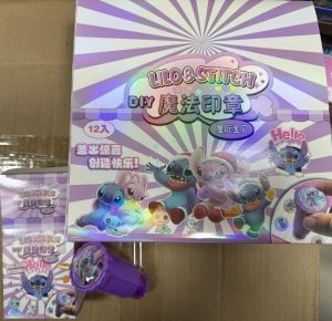 Zabawkowy Stitch dla Dzieci 6590690