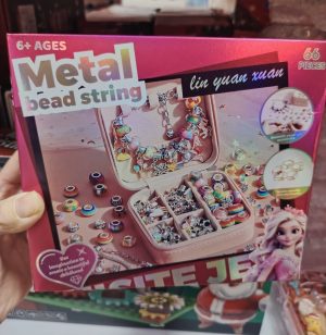 Zestaw Biżuterii Metal Bead String 6590692