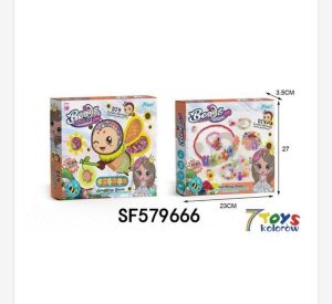 Zestaw Zabawki Koraliki DIY 2193843