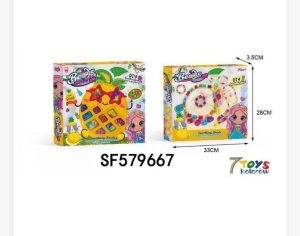 Zestaw Zabawki Koraliki DIY 2193844