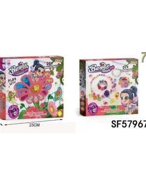 Zestaw Zabawki do Koraliki DIY 2193847