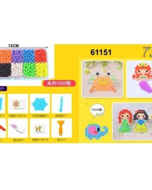 Zestaw Zabawki Koraliki do Prasowania 2193848