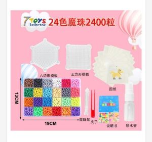 Zestaw Zabawki Koraliki do Prasowania 2193852