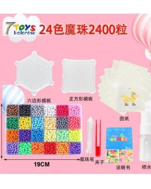 Zestaw Zabawki Koraliki do Prasowania 2193852