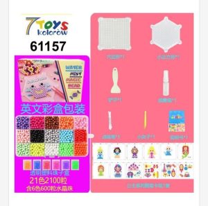 Zestaw Zabawki Koraliki do Prasowania 2193853