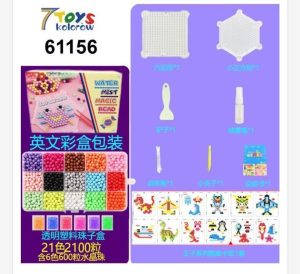 Zestaw Zabawki Koraliki do Prasowania 2193854