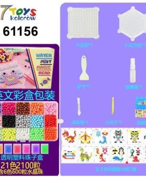 Zestaw Zabawki Koraliki do Prasowania 2193854