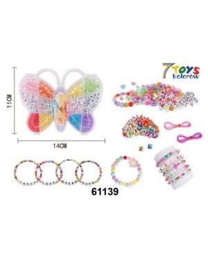 Zestaw Zabawki z Koraliki DIY 2193857