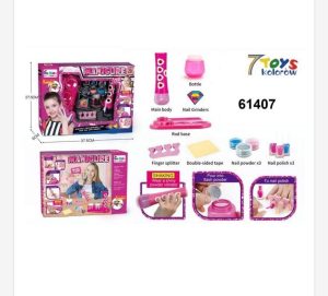 Zestaw Akcesorie dla Dzieci 2193881