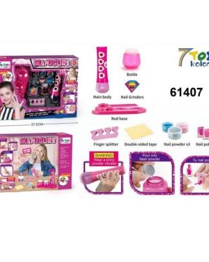 Zestaw Akcesorie dla Dzieci 2193881