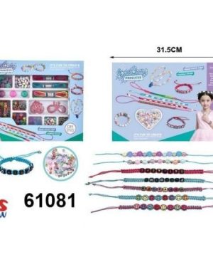 Zestaw do Robienia Bransoletek 2193882