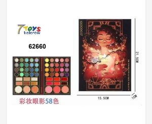 Zestaw Kosmetyki dla dzieci 1147465