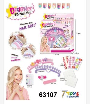 Zestaw Kosmetyki dla dzieci 1147469