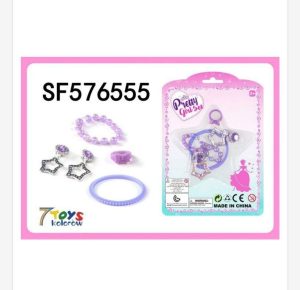Zestaw Biżuterii dla dzieci 1147481