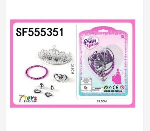 Zestaw Zabawki dla Dzieci 1147482