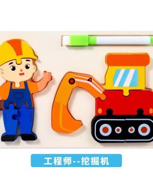 Zabawki dla Dzieci 1147508