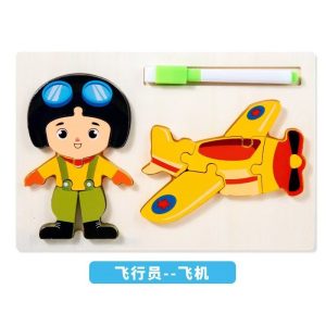 Zabawki dla Dzieci 1147509