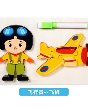 Zabawki dla Dzieci 1147509