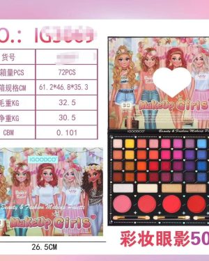 Zestaw Kosmetyki dla Dzieci 1147522