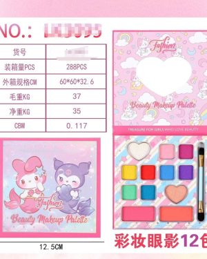 Zestaw Kosmetyki dla Dzieci 1147533