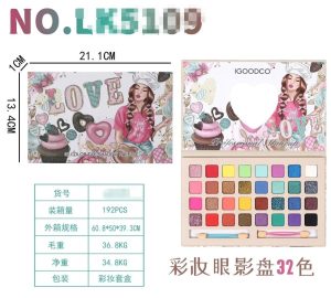 Zestaw Kosmetyki dla Dzieci 1147534