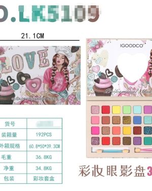 Zestaw Kosmetyki dla Dzieci 1147534