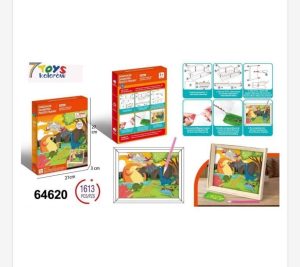 Zabawki Malowane Diamentowa 1147537