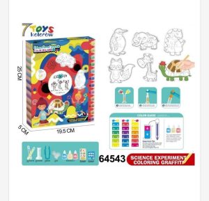 Zabawki Malowane 1147542