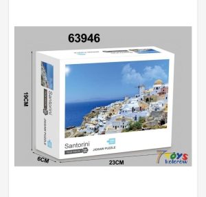 Zabawki Puzzle Santorini 1000PCS 1147555