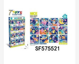 Zabawki Puzzle Space Series 1147565