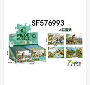 Zabawki Puzzle Piece 1147567
