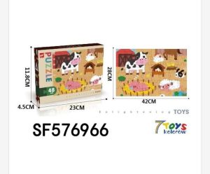 Zabawki Puzzle 48PCS 1147572