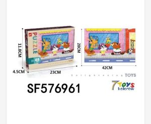 Zabawki Puzzle 48PCS 1147573
