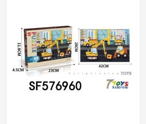 Zabawki Puzzle 48PCS 1147575