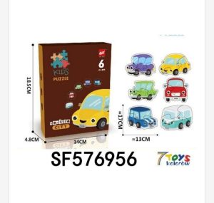 Zabawki Puzzle Kids 1147577