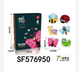 Zabawki Puzzle Kids 1147578