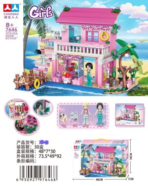 Klocki Girls 474+PCS 1147581