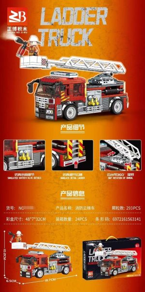 Klocki Ladder Truck 293PCS 1147582