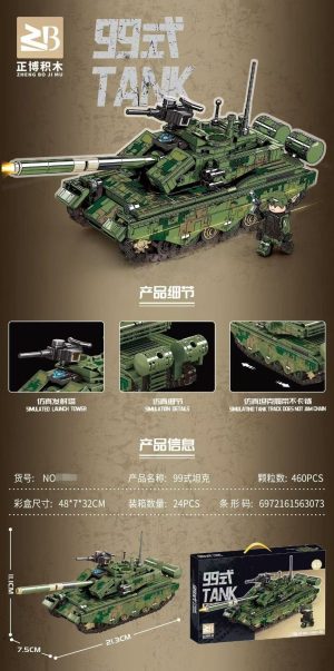 Klocki 99 Tank 460PCS 1147584