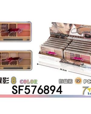 Zabawki Akcesoria do Makijażu 2608629