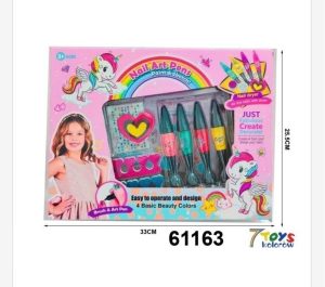 Zestaw do Makijazu dla Dzieci 2608649