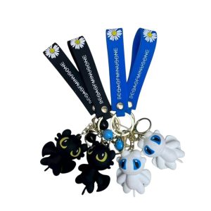 BRELOK DO KLUCZY 2608685