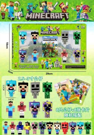 Zabawki Minecraft 9905883