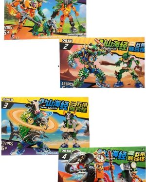 Klocki Brainroot 9905889