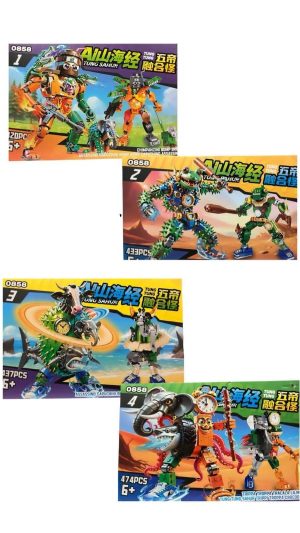 Klocki Brainroot 9905889