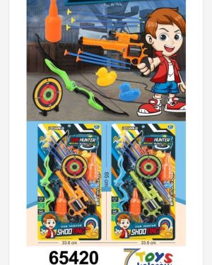 Zestaw do Strzelania City Hunter 6201338