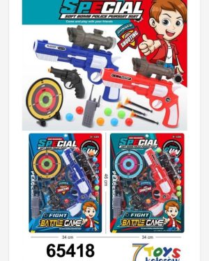 Zestaw Do Strzelania Fight Battle Game 6201339