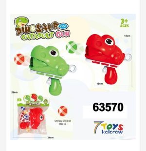 Zabawki Pistolety Dinosaur Gun 6201344